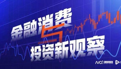 投行业务半年收7张罚单，申万宏源投行副总被留置后余波未平