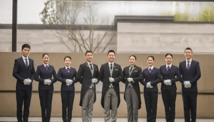 物业企业经理从业资格证书怎么考