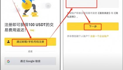 币安币怎么玩(便闭怎么办快速排便)