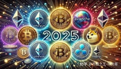 什么是虚拟币(什么是虚拟币账户)