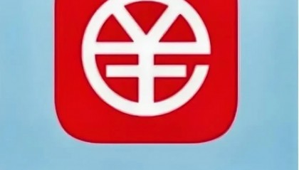 虚拟币图标(虚拟币图标大全)