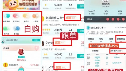口袋·牛店官网下载安装