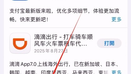 虚拟币软件(虚拟币交易软件)