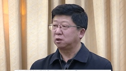 吴维，被查
