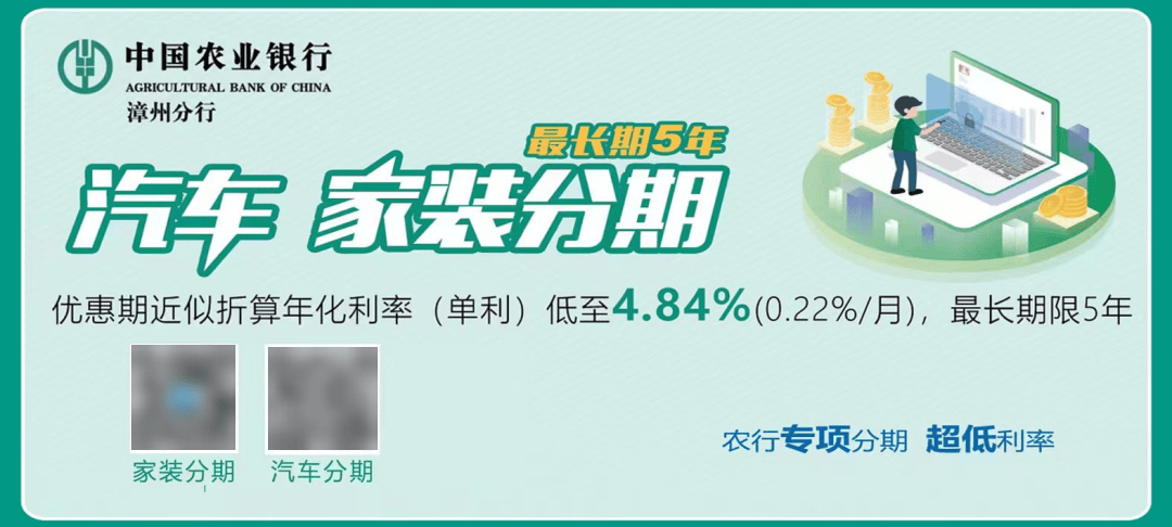 通报:肖某被吊销医师执业证书,董某莹被撤销毕业证学位证