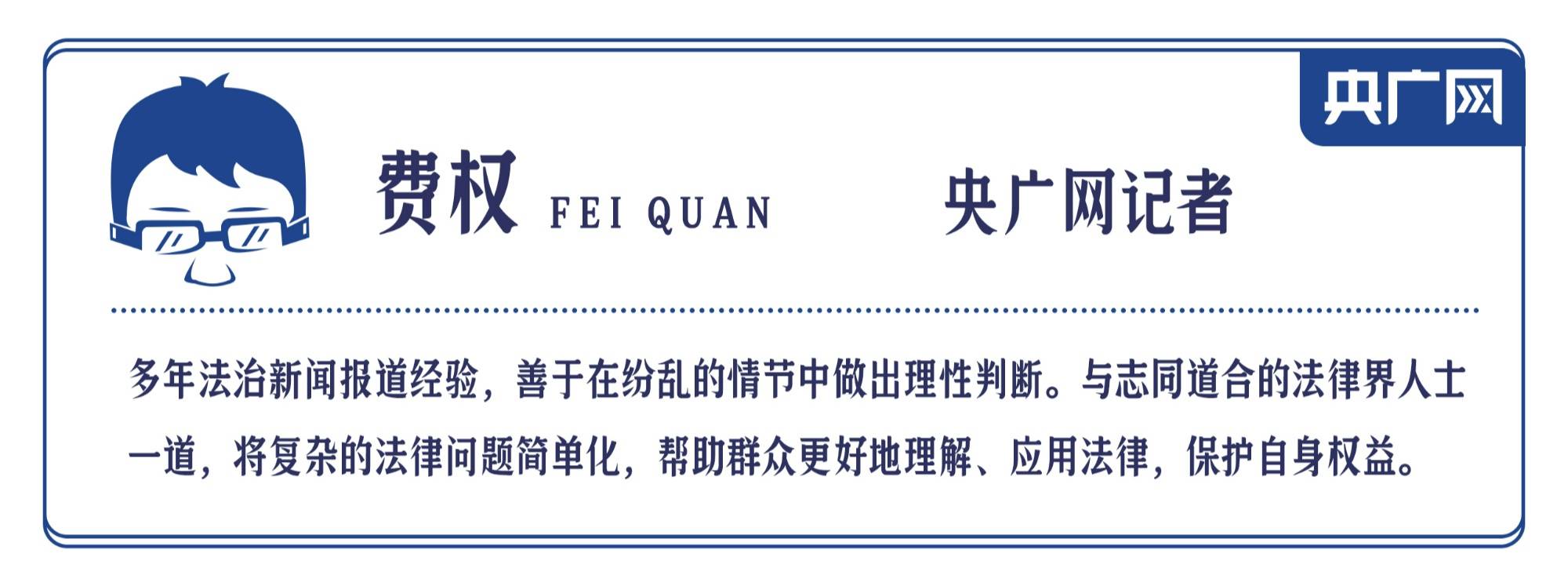 安徽宿州种植户500亩土豆遭“哄抢”，参与者将面临何种处罚？