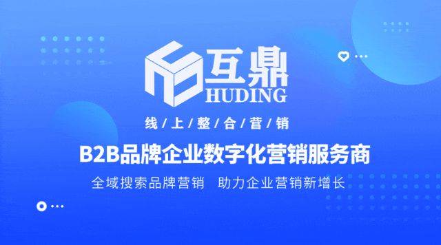 智能家居企业市场部:从成本中心到利润中心的营销秘诀