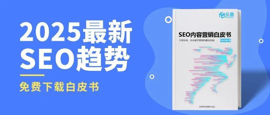 智能家居企业市场部:从成本中心到利润中心的营销秘诀