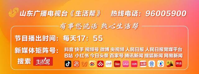 湖北女子周某领低保炒股?官方通报:患偏执型精神分裂症 无证券账户及炒股行为