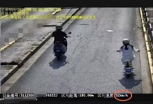 确认了:上海已启用抓拍!严查电动自行车超速,多人被罚!新国标即将实施:设计时速不超过25公里