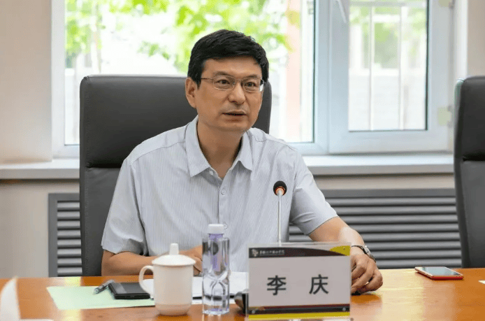 中央巡视组、省委巡视组联动巡视,正厅级李庆落马