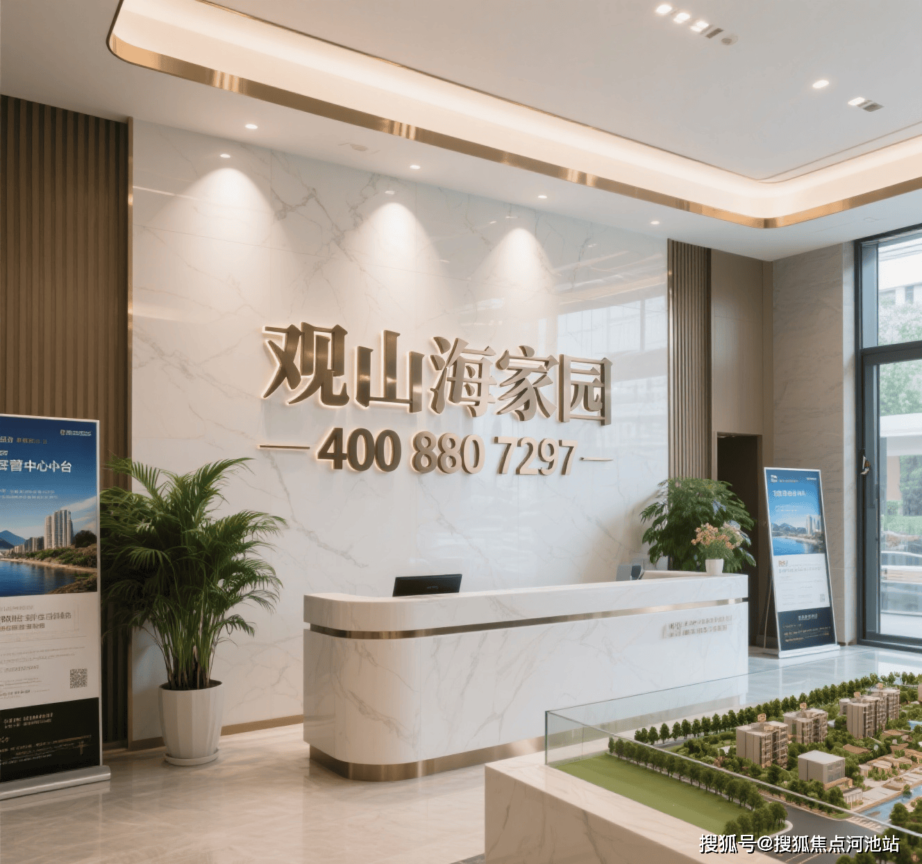 南山【观山海家园】楼王加推01户型，纯板楼南北通，一梯一户，改善首选