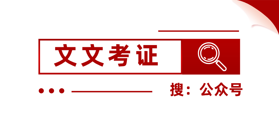 物业经理从业资格证2025最新报考条件