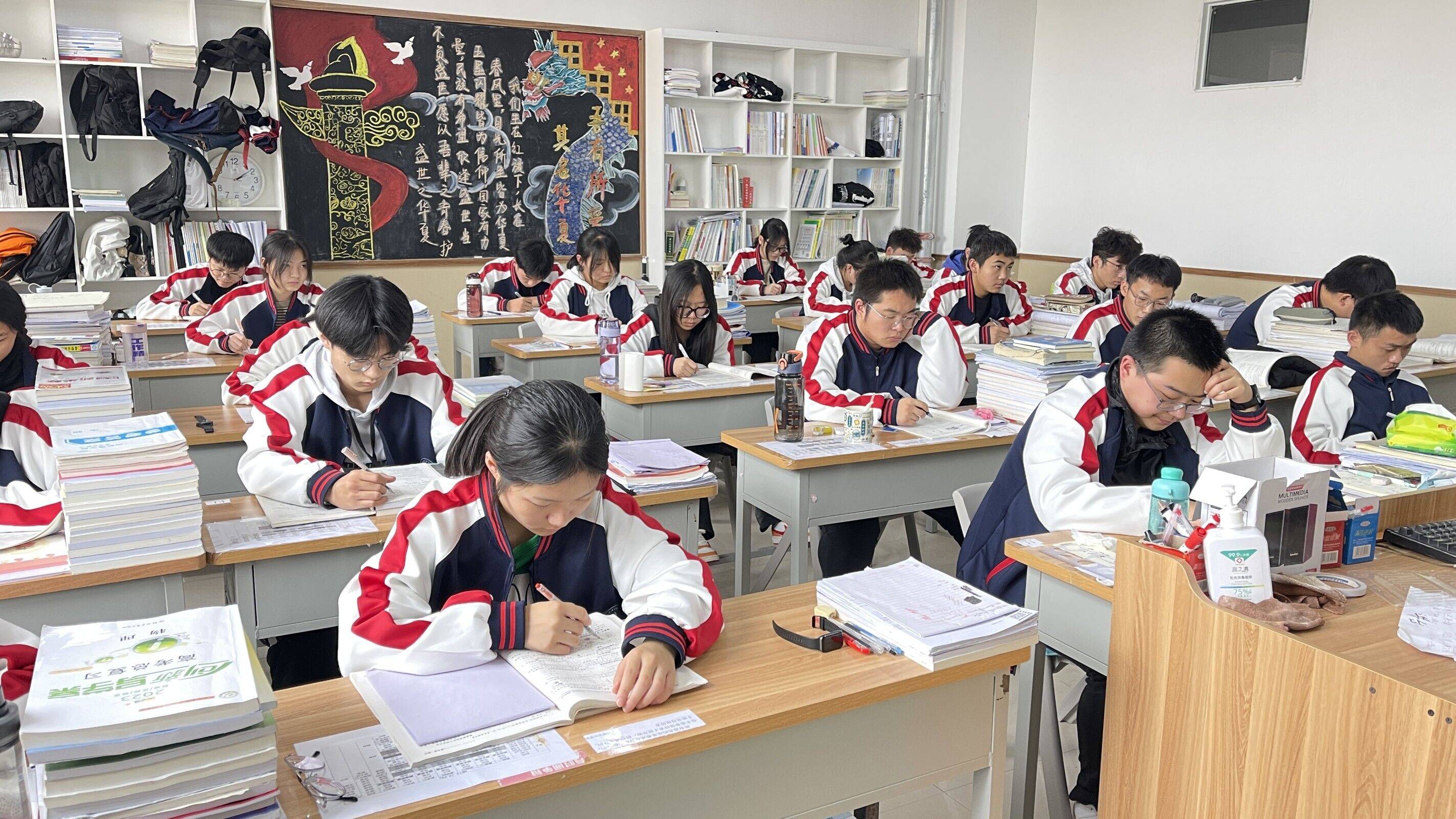 许昌比较好的高三集训学校有哪些_许昌比较好的高三集训学校排名