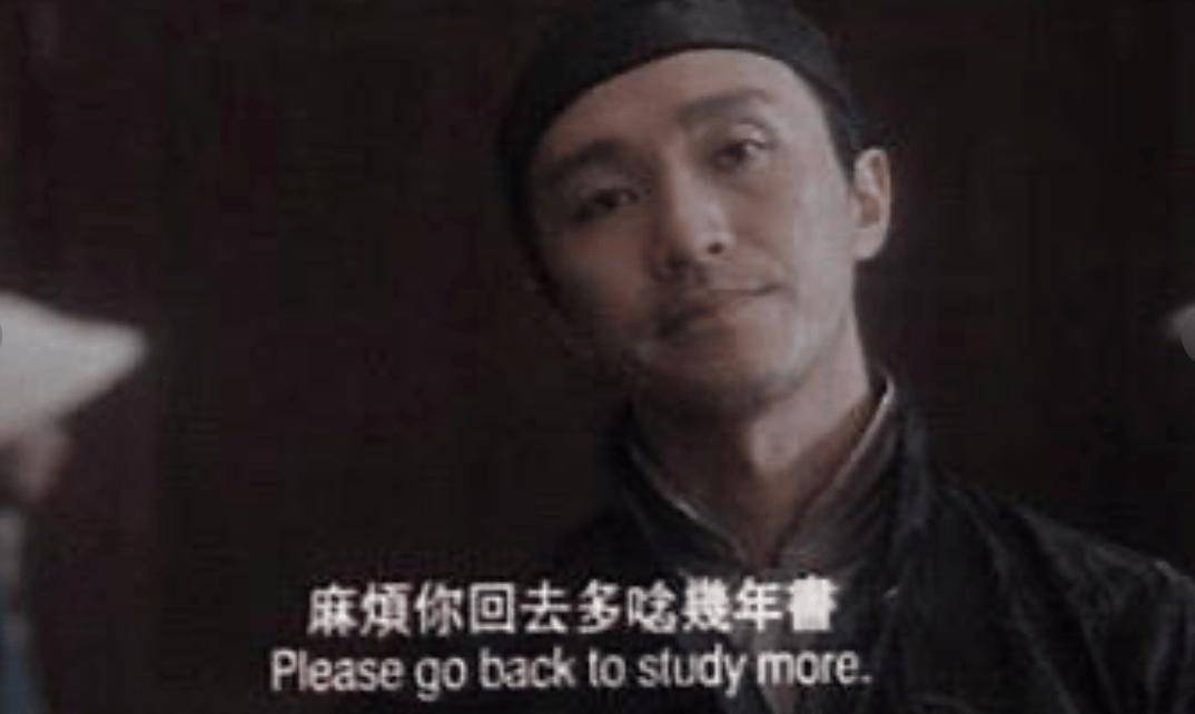 英语考试风向都变了，刷题那套老办法还管用吗