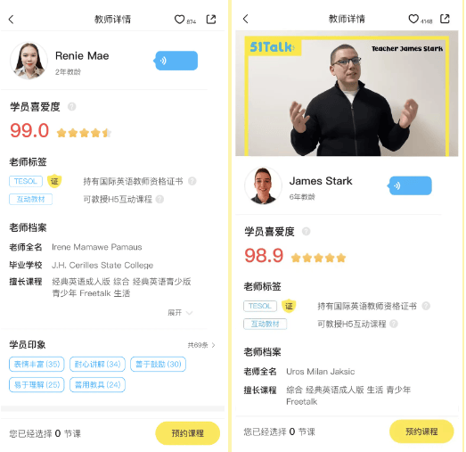 英语考试风向都变了，刷题那套老办法还管用吗