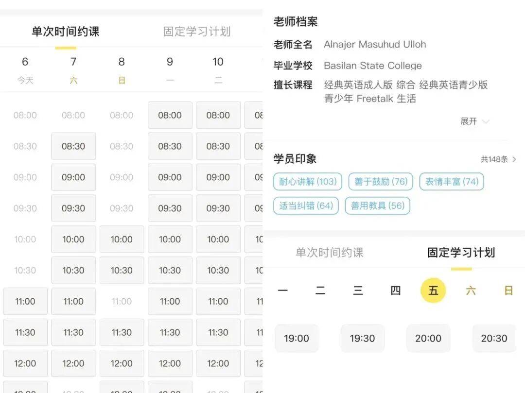 英语考试风向都变了，刷题那套老办法还管用吗