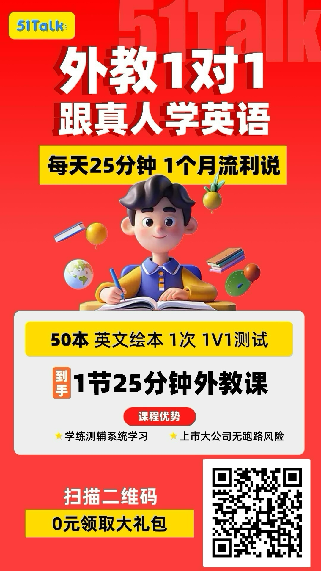 英语考试风向都变了，刷题那套老办法还管用吗