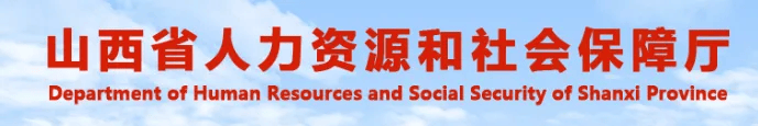 准考证打印，考试要求！