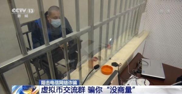 虚拟币交流群(虚拟币交流群微信)