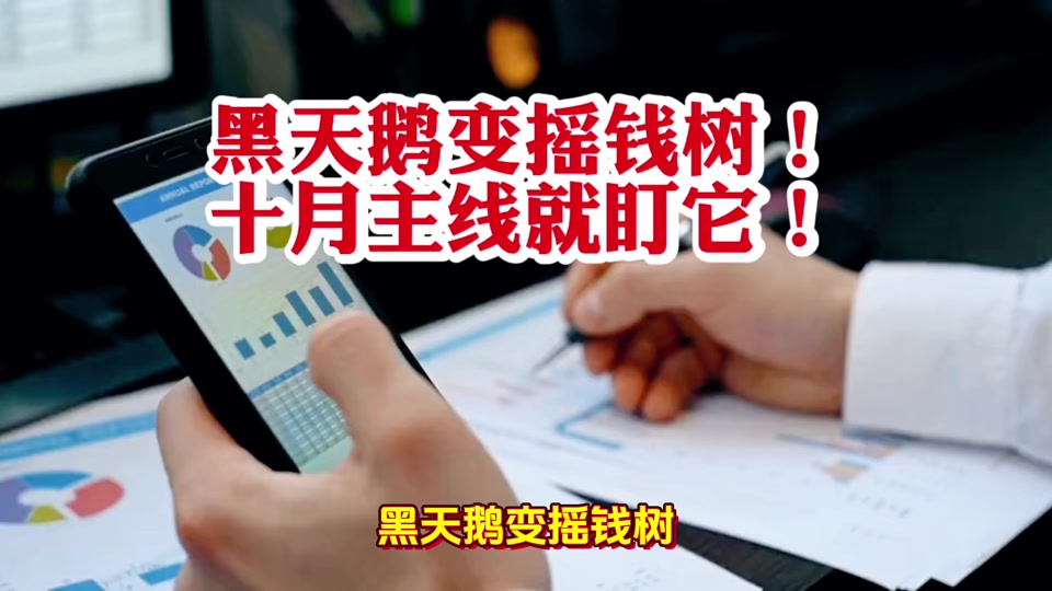 虚拟币吧(虚拟币omg)