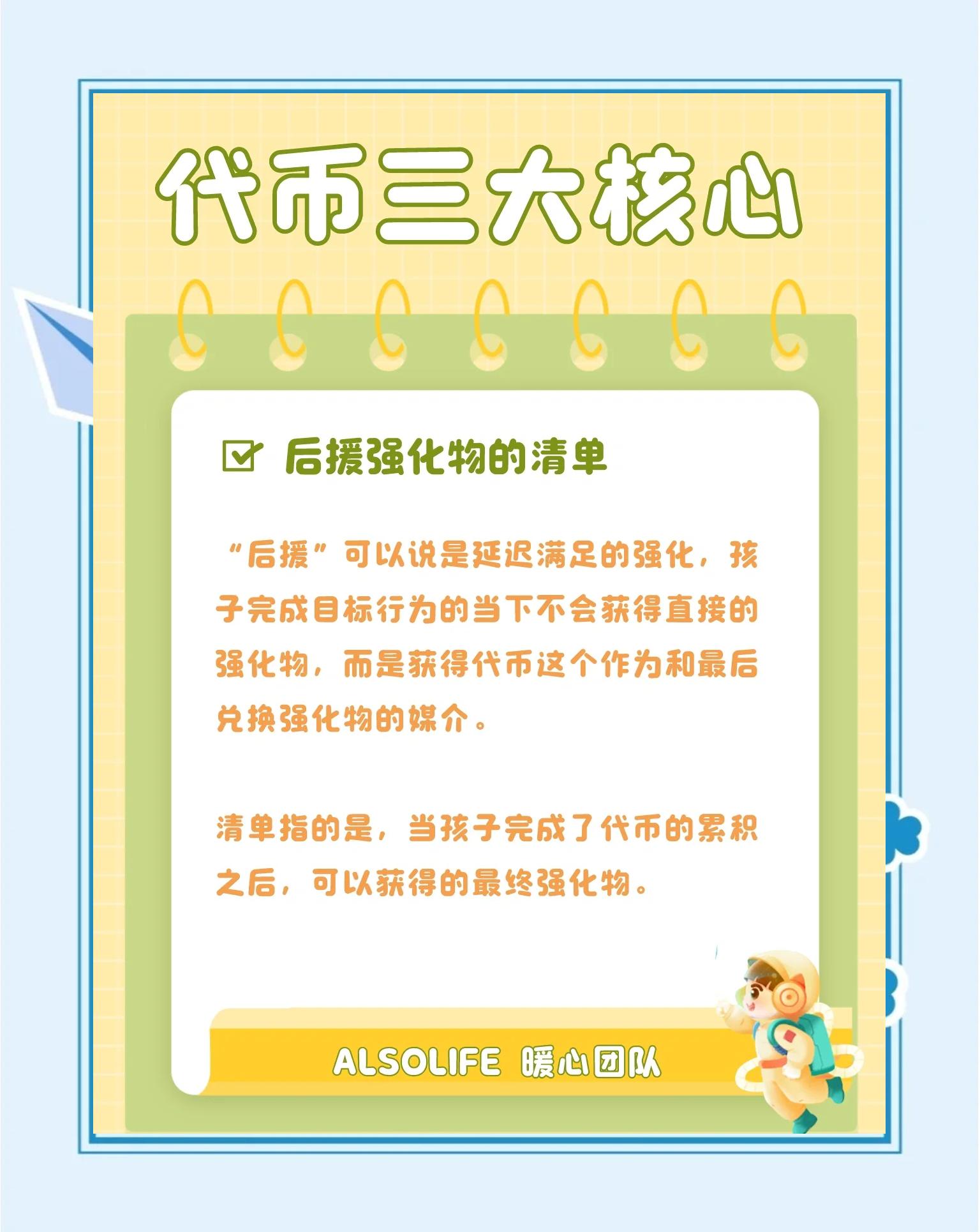 虚拟币政策(虚拟币政策2017) 虚拟币政策(虚拟币政策2017)