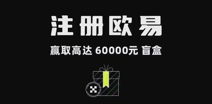 虚拟币交易软件(虚拟币交易app)