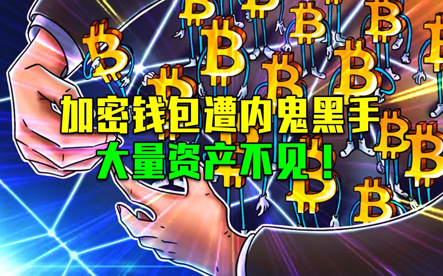 虚拟币炒(虚拟币炒作是否违法行为)