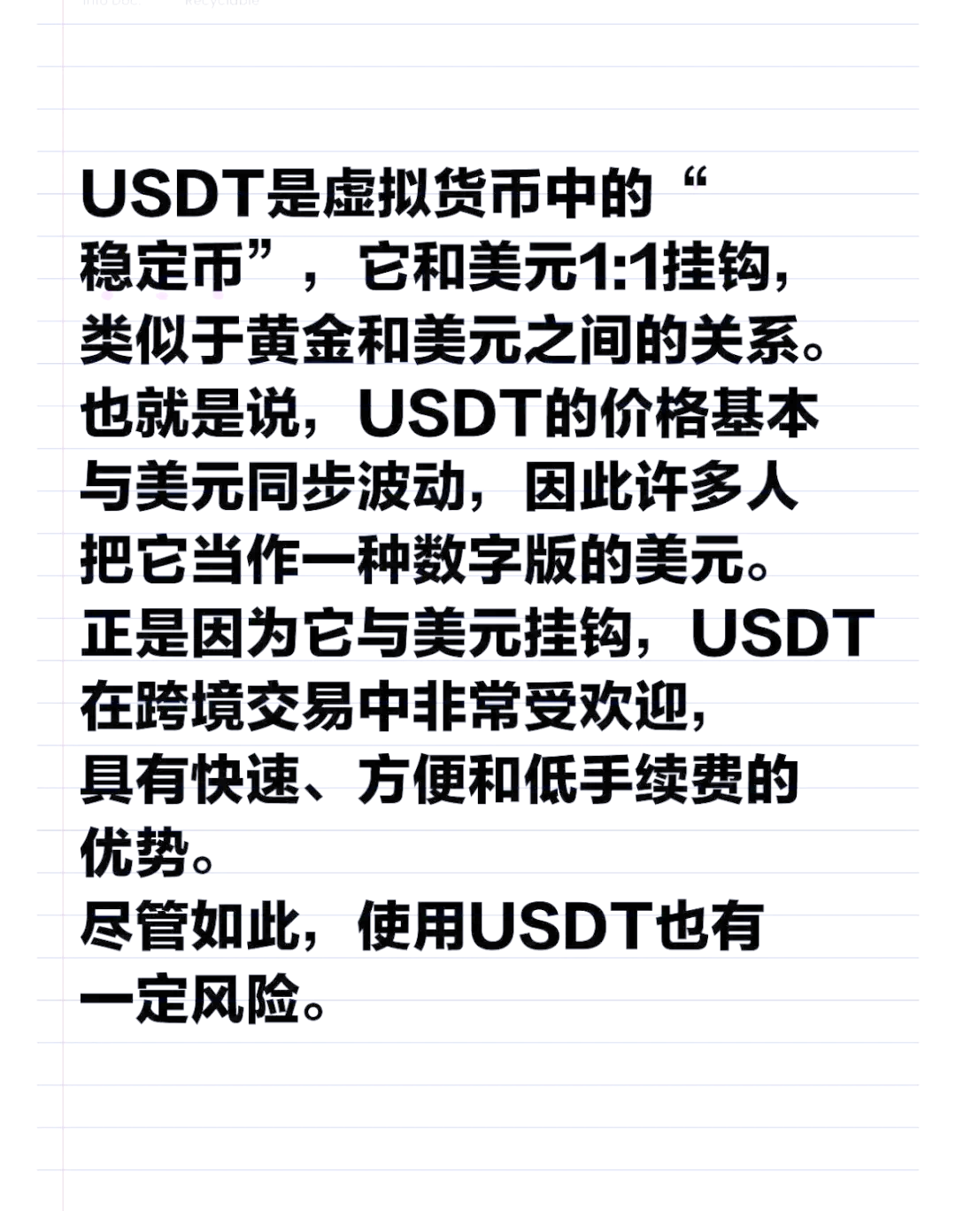 虚拟币的市值(虚拟币的市值如何计算)