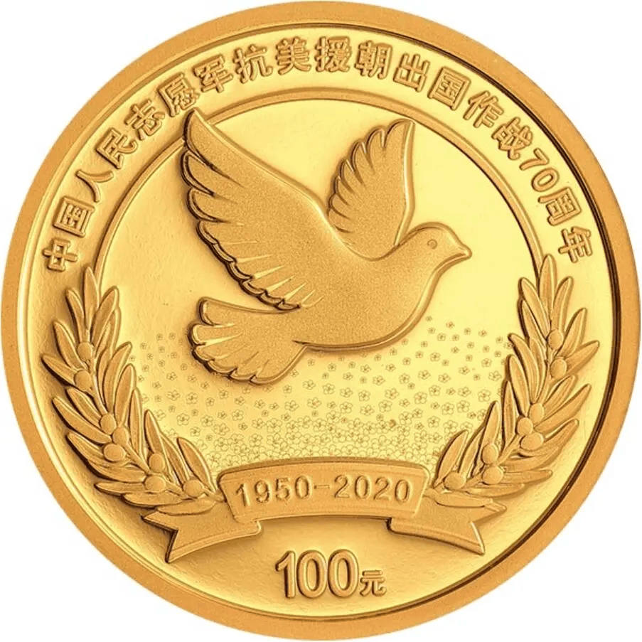 中国的虚拟币(中国的虚拟货币有哪些)