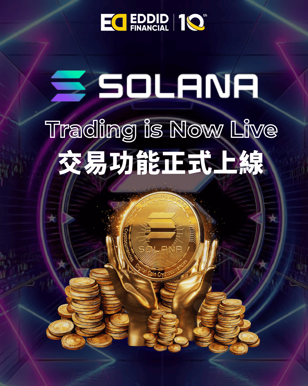 上线虚拟币(新上线虚拟币)