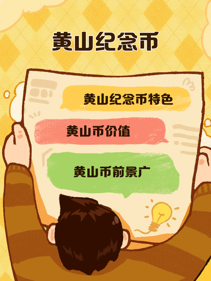 虚拟币价格(虚拟币价格一览表)