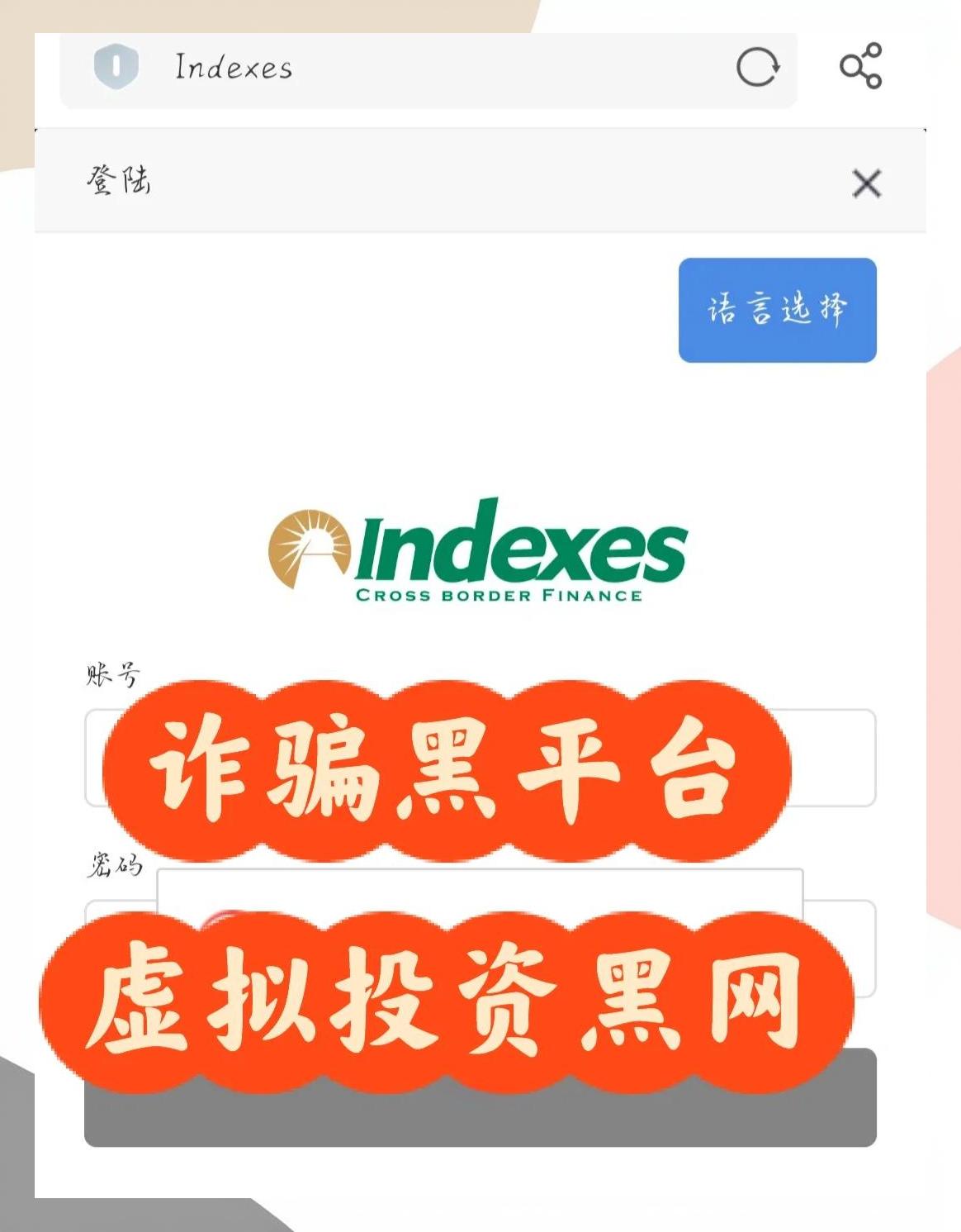 虚拟币违法(虚拟币违法吗要判刑吗)