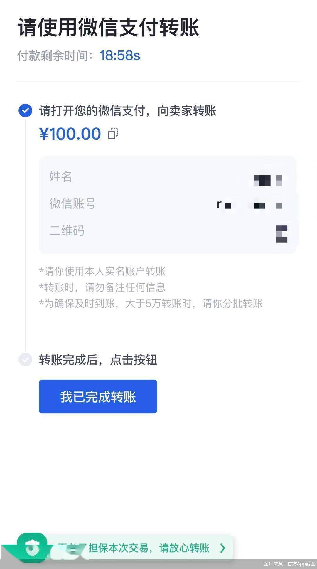 虚拟币交易平台app(虚拟币交易平台app违法吗) 虚拟币交易平台app(虚拟币交易平台app违法吗)