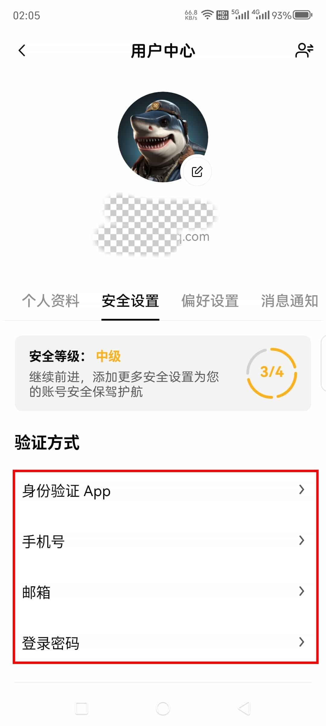 虚拟币交易网站(虚拟币交易网站有哪些)