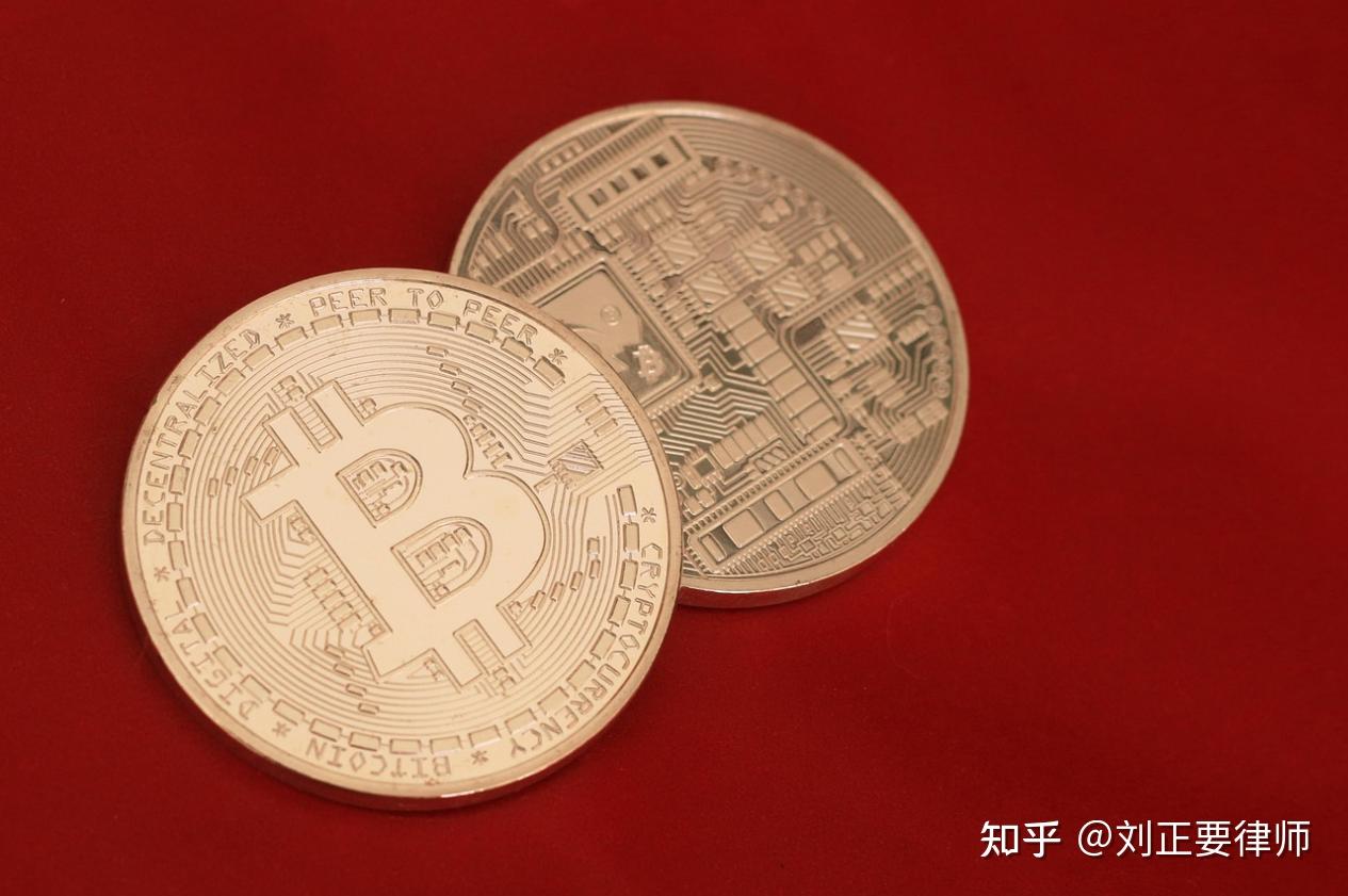 中国的虚拟币(中国的虚拟币有几种?)
