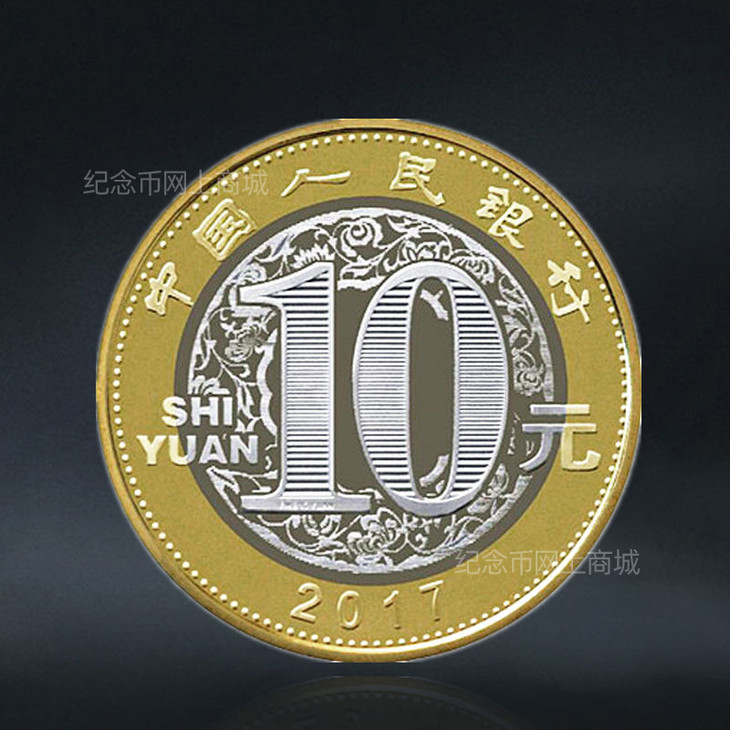 虚拟币2017(虚拟币2015年币种) 虚拟币2017(虚拟币2015年币种)