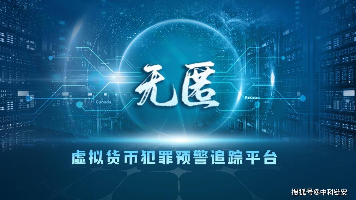 虚拟币交易网站(虚拟币交易网站排行)