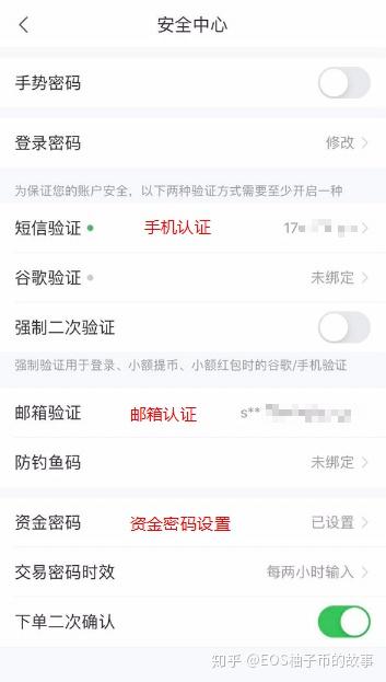 华为手机安装okex(华为手机安装欧易闪退怎么解决呐)