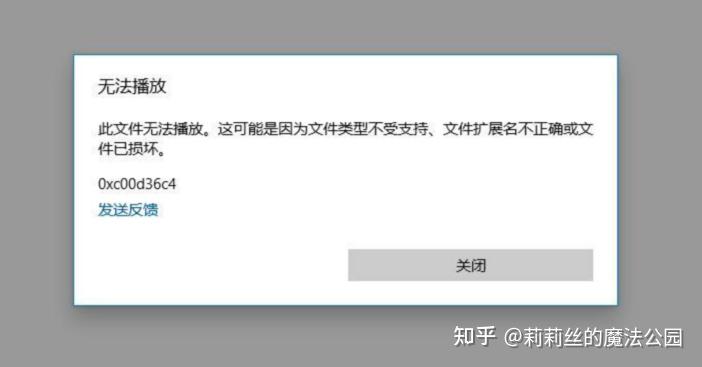 okex无法安装此app(okex更新为什么安装不了)