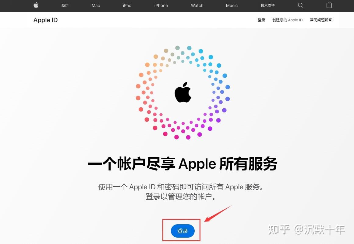 币安app最新版(币安app官网网址)