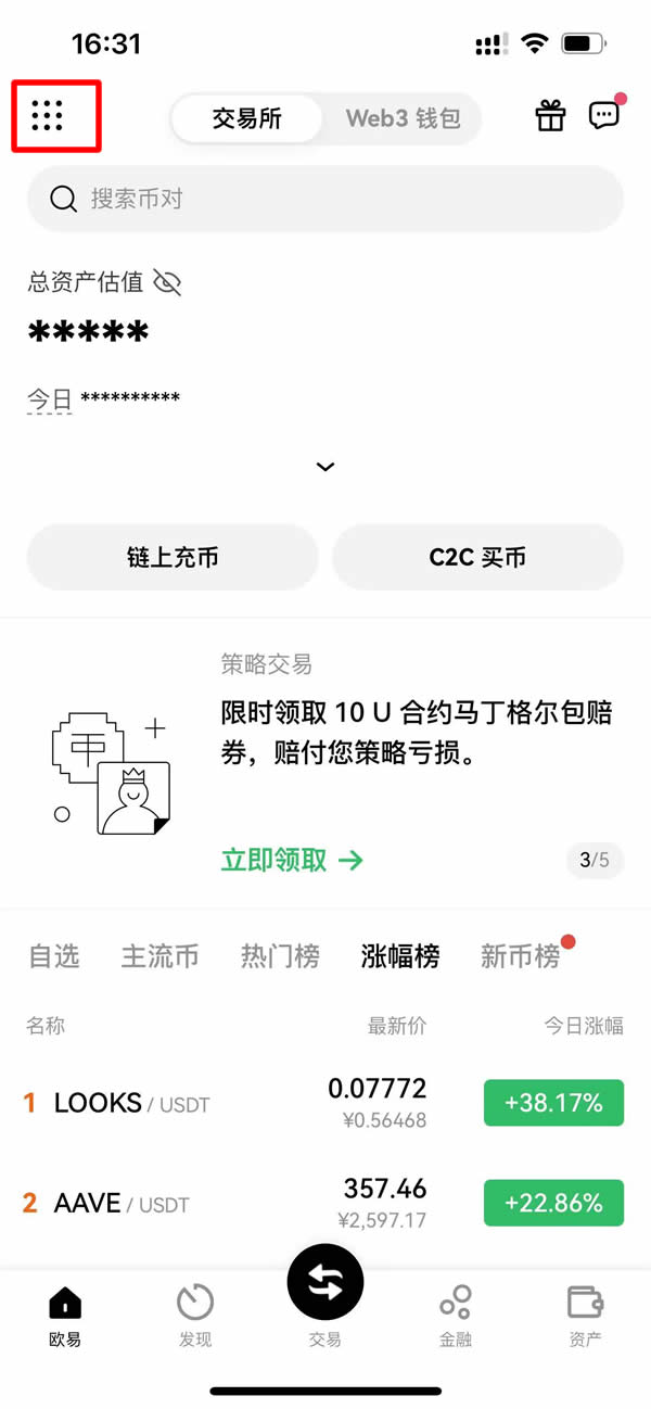 okex提现bsc(okex提现需要多久)